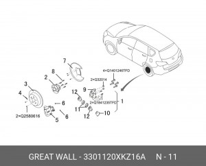 Сайлентблок HAVAL задней цапфы (кольцо) OE 3301120XKZ16A GREAT WALL