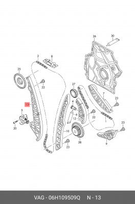Успокоитель цепи ГРМ 06H109509Q 06H 109 509 Q VAG