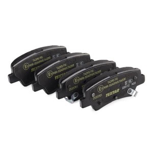 Колодки тормозные HYUNDAI Solaris (10-) KIA Rio GEELY Atlas Pro (NL-3B) задние ( 2533701 TEXTAR