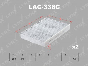 Фильтр салонный угольный (комплект 2 шт.) BMW 7(G11 / G12) 15 LAC-338C LAC-338C LYNXAUTO