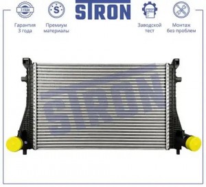 SKODA OCTAVIA (A7) (2013>) STR5011 STRON