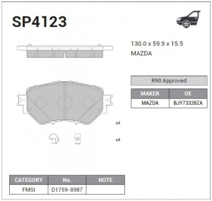Колодки тормозные MAZDA 3 (13-) передние (4шт.) SANGSIN SP4123 SANGSIN