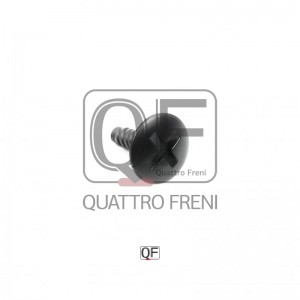 винт! крепления рещетки радиатора\ VW Transporter T5 05> QF18G00001 QUATTRO FRENI