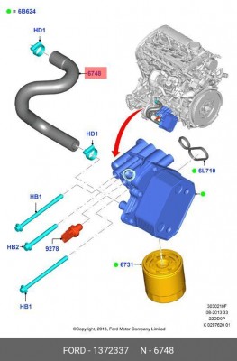 Ford Europe,Патрубок масляного радиатора Tr'06- 1372337 1 372 337 FORD