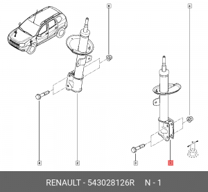 Амортизатор передний 543028126R 543028126R RENAULT