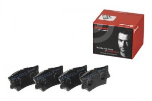 Колодки тормозные P83089 P83089 BREMBO