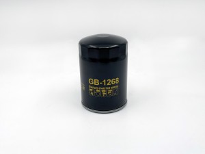 Фильтр масляный HYUNDAI Country, HD 04- GB-1268 GB1268 BIG FILTER