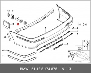 Вкладыш 51128174878 51 12 8 174 878 BMW