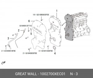 1002700XEC01 Щуп уровня масла 1002700XEC01 HAVAL