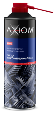 Смазка многофункциональная 650мл A9640 AXIOM