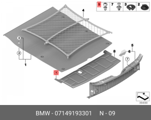 Пистон BMW OE 07 14 9 193 301 BMW