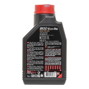 Масло моторное MOTUL 8100 ECO-LITE 0W20 синт.1л 108534 MOTUL