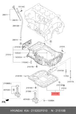 поддон масляный!\ Hyndai Santa Fe 06-12 215202F010 HYUNDAI