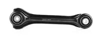 Рычаг подвески MERCEDES E (W124) задней верхний левый/правый BSG BSG 60-310-052 BSG