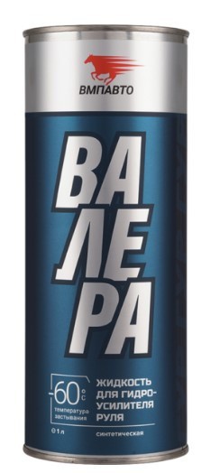 VMPAUTO ВАЛЕРА -60С 1Л Denison HF-0, HF-1, HF-2 DIN 51524T3 9201 VMP AUTO