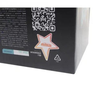 Насос шестеренчатый НШ50М-3Л левый MEGAPOWER 46011006 MEGA POWER