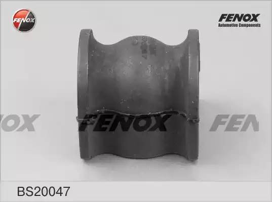 Втулка стабилизатора заднего d=13.5 мм BS20047 FENOX