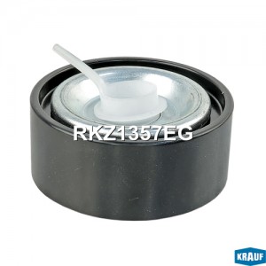 Ролик обводной приводного ремня RKZ1357EG RKZ1357EG KRAUF