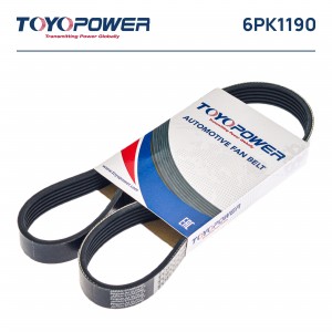 Ремень генератора для а/м УАЗ 409 дв. с ГУР (6PK1190) "Toyopower" 6PK1190 TOYOPOWER