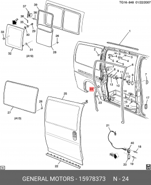 Заглушка CHEVROLET CADILLAC OE 15978373 GENERAL MOTORS