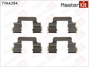 Комплект установочный тормозных колодок Audi A3 (8P1) 2003 - 2013 77AA294 77AA294 MASTER KIT