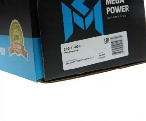 Амортизатор MITSUBISHI Lancer (03-) задний левый/правый газовый MEGAPOWER 290-11-038 MEGA POWER