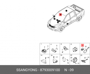 Датчик SSANGYONG Kyron (05-),Actyon (06-/10-),Actyon Sports (06-/12-),Rexton (06 8793009100 SSANG YONG