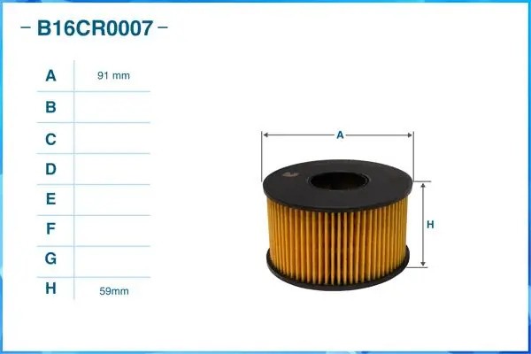 Фильтр масляный элемент B16CR0007 B16CR0007 CWORKS