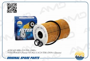 Фильтр масляный     AMDFL214 AMD.FL214 AMD