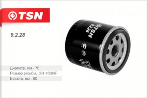 Фильтр масл Крайслер 2,4L (Г-3302,31105) (Цитрон) 9228 TSN