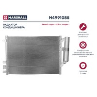 Радиатор кондиционера Renault Logan I 04-  Clio II 98-  Kangoo I 97- M4991085 M4991085 MARSHALL