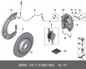 Колодки тормозные BMW 5 (G30) передние (4шт.) OE 34 11 6 883 469 BMW