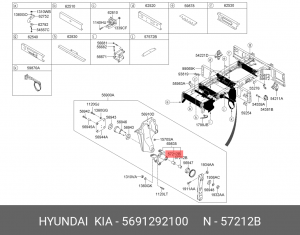 Втулка вала сошки 5691292100 HYUNDAI KIA