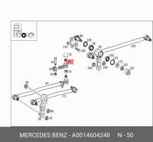НАКОНЕЧНИК ТЯГИ A 001 460 42 48 MERCEDES BENZ