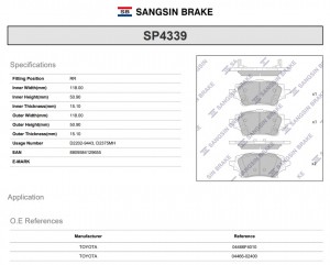 Колодки тормозные TOYOTA задние (4шт.) SANGSIN SP4339 SANGSIN