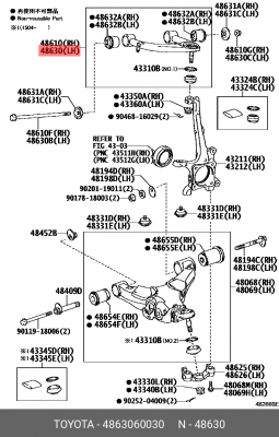 рычаг передний верхний левый!\ Toyota Land Cruiser 200 08> 48630-60030 TOYOTA
