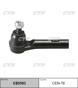 наконечник рулевой тяги! L/R замена CEN-76\ Nissan Altima L30 98-01 CE0593 CTR