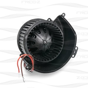 Вентилятор отопителя KS0181 KS0181 FREE Z