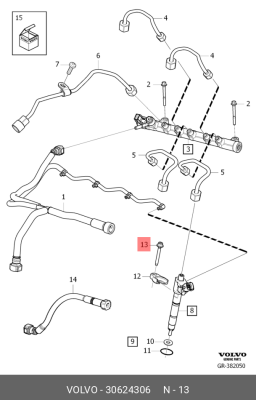 Винт с шестигр. головкой VOLVO 30624306 30624306 VOLVO