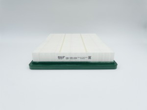 Фильтр воздушный LIVAN X3 PRO GB-95184 GB95184 BIG FILTER