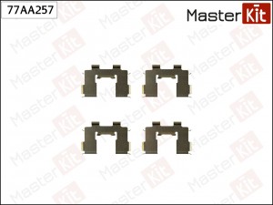 Комплект установочный тормозных колодок Hyundai H-1 / STAREX вэн (A1) 1997 - 77A 77AA257 MASTER KIT