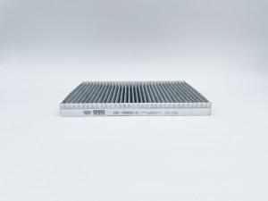 Фильтр салонный угольный GB-9962/C GB-9962/C BIG FILTER
