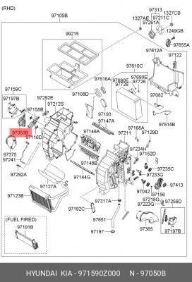 Привод заслонки отопителя 971590Z000 HYUNDAI KIA