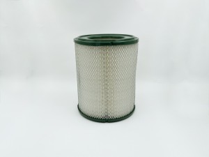 Фильтр воздушный GB-533 BIG FILTER