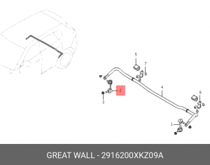 Стойка стабилизатора HAVAL F7,F7x заднего правая OE 2916200XKZ09A GREAT WALL