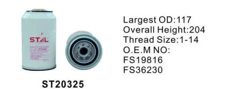 Фильтр топливный ST20325 ST20325 STAL