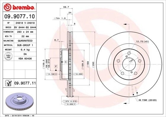 Диск тормозной 09.9077.11 09907711 BREMBO