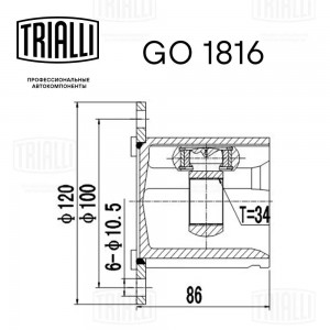 AUDI A3/SEAT LEON/SKODA OCTAVIA/VW PASSAT 34x108 GO1816 TRIALLI