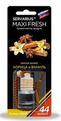 Ароматизатор подвесной жидкостный (ваниль и корица) с деревянной крышкой 5мл MAX HMF12 MAXI FRESH