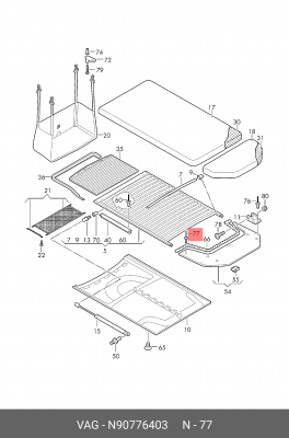 AUDI A6 /VW TOUAREG 4,8*20*9 N90776403 VAG